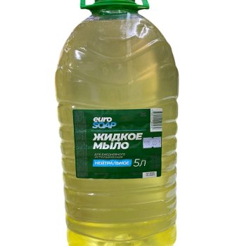 Мыло жидкое 5л Euro Soap Нейтральное ПЭТ (4)
