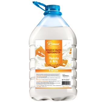 Мыло жидкое 5л RoMaX Мед с молоком перлам ПЭТ (4/144)