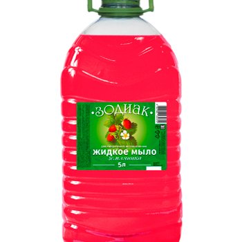 Мыло жидкое Зодиак 5л Земляника ПЭТ (4)