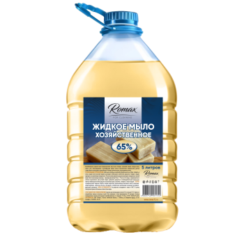 Мыло хоз жидкое 5л RoMaX 65%  ПЭТ (4/144)