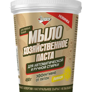 Мыло хоз-паста для стирки Золушка 450гр Лимон  (12)