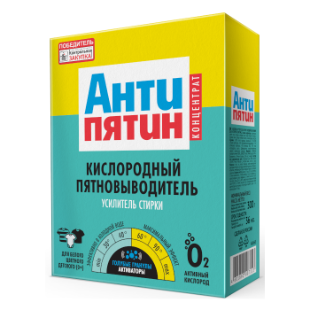 Антипятин Пятновыводитель OXI 300г Концентрат (28)