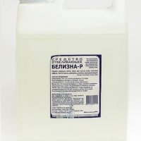 Белизна 5л Роса канистра (4)