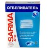 Отбеливатель Sarma Актив 500г (22)