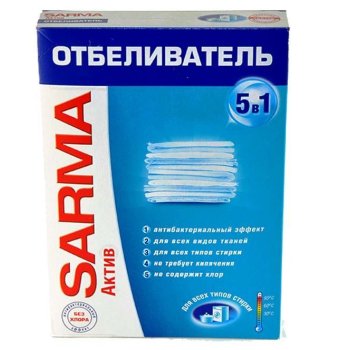 Отбеливатель Sarma Актив 500г (22)
