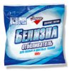 Отбеливатель Белизна 100г Золушка (50)