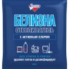 Отбеливатель Золушка 115г Белизна с активным хлором (30)