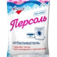 Отбеливатель Персоль 100г Золушка пакет (24)