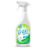Отбеливатель пятновыводитель 600мл Grass G-Oxi Spray (8/768)