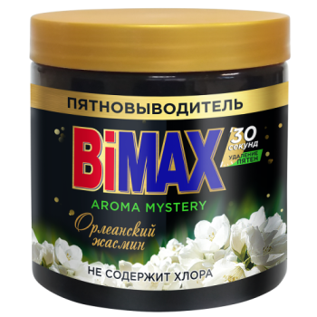 Пятновыводитель BiMax 500г Орлеанский жасмин банка (16/960)