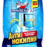 Средства д/стирки