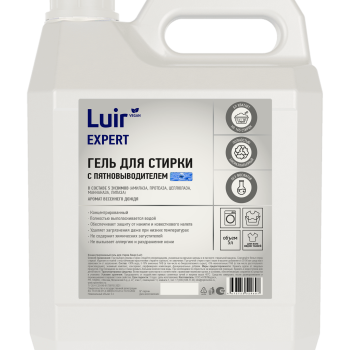 Гель д/стирки Luir 5л Expert с пятновыводителем (2)
