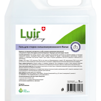 Гель д/стирки Luir 5л Gel Strong для сильнозагрязненных вещей (2)