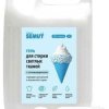 Гель д/стирки Semut 5л для светлого белья канистра (1)