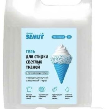 Гель д/стирки Semut 5л для светлого белья канистра (1)