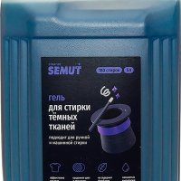 Гель д/стирки Semut 5л для черного и темного белья канистра (1)