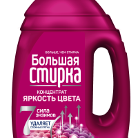 Гель д/стирки Большая стирка 1,2л д/стирки цветных тканей (6)