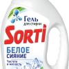 Гель для стирки Sorti 1,2л Белое сияние (4/280)