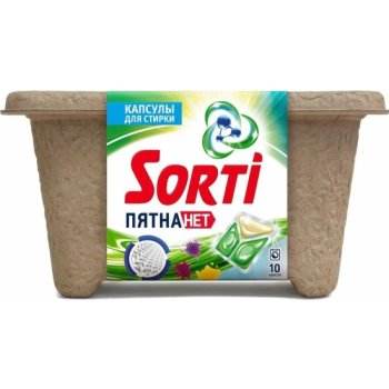 Капсулы для стирки  10шт Sorti Пятна нет (4/360)