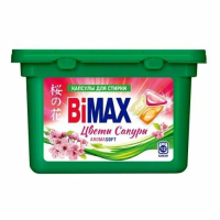 Капсулы для стирки  12шт BiMax Цветы Сакуры 13гр (4/360)