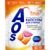 Капсулы для стирки  30шт Aos (4)