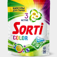 Капсулы для стирки  30шт Sorti Колор дой-пак (20)