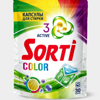 Капсулы для стирки  30шт Sorti Колор дой-пак (20)