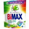 Капсулы для стирки  35шт BiMax Колор 13гр дой-пак (4/352)
