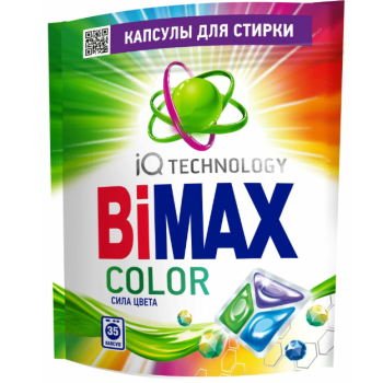 Капсулы для стирки  35шт BiMax Колор 13гр дой-пак (4/352)