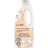 Кондиционер для белья Luir 1л Арома Cotton Flower (10)