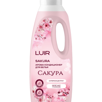 Кондиционер для белья Luir 1л Арома Sakura (10)