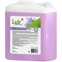 Кондиционер для белья Luir 5л Lavande (2)