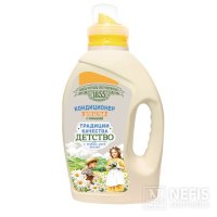 Кондиционер д/белья ЗБК 1,2л Детский с ромашкой (4/280)