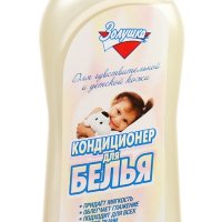 Кондиционер для белья 0,75л Золушка Детский (12)