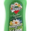 Кондиционер для белья 0,75л Золушка Луговые цветы (12)