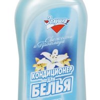 Кондиционер д/белья 0,75л Золушка Свежесть (12)