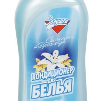 Кондиционер д/белья 0,75л Золушка Свежесть (12)