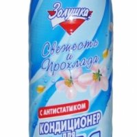 Кондиционер для белья 1л Золушка Морской бриз (10)