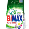 Порошок д/стирки Bimax 2,4кг 100пятен авт (4/192)
