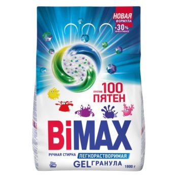 Порошок д/стирки Bimax 9кг 100 пятен авт (48)