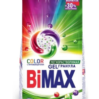 Порошок д/стирки Bimax 9кг Color авт (48)