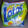 Порошок для стирки Lotos Biosistem 450гр автомат пакет (24)