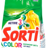 Порошок д/стирки Sorti 1,5г Колор авт (6/360)