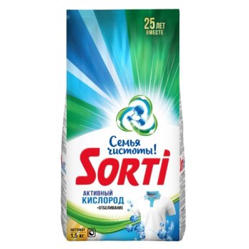 Порошок д/стирки Sorti 1,5кг Активный кислород авт (6/360)