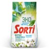 Порошок д/стирки Sorti 2,4кг Экстракт хлопка авт (4/192)