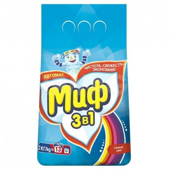 Порошок д/стирки Миф 2кг Свежий цвет 3в1 (8/384)