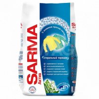 Порошок д/стирки Сарма   800гр Актив Ландыш (16)