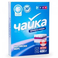 Порошок для стирки Чайка 400г Балтийское море авт (18)