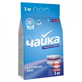 Порошок для  стирки Чайка 3кг Балтийское море авт (5)