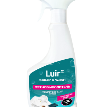 Пятновыводитель Luir Spray & wash 500гр спрей (10)